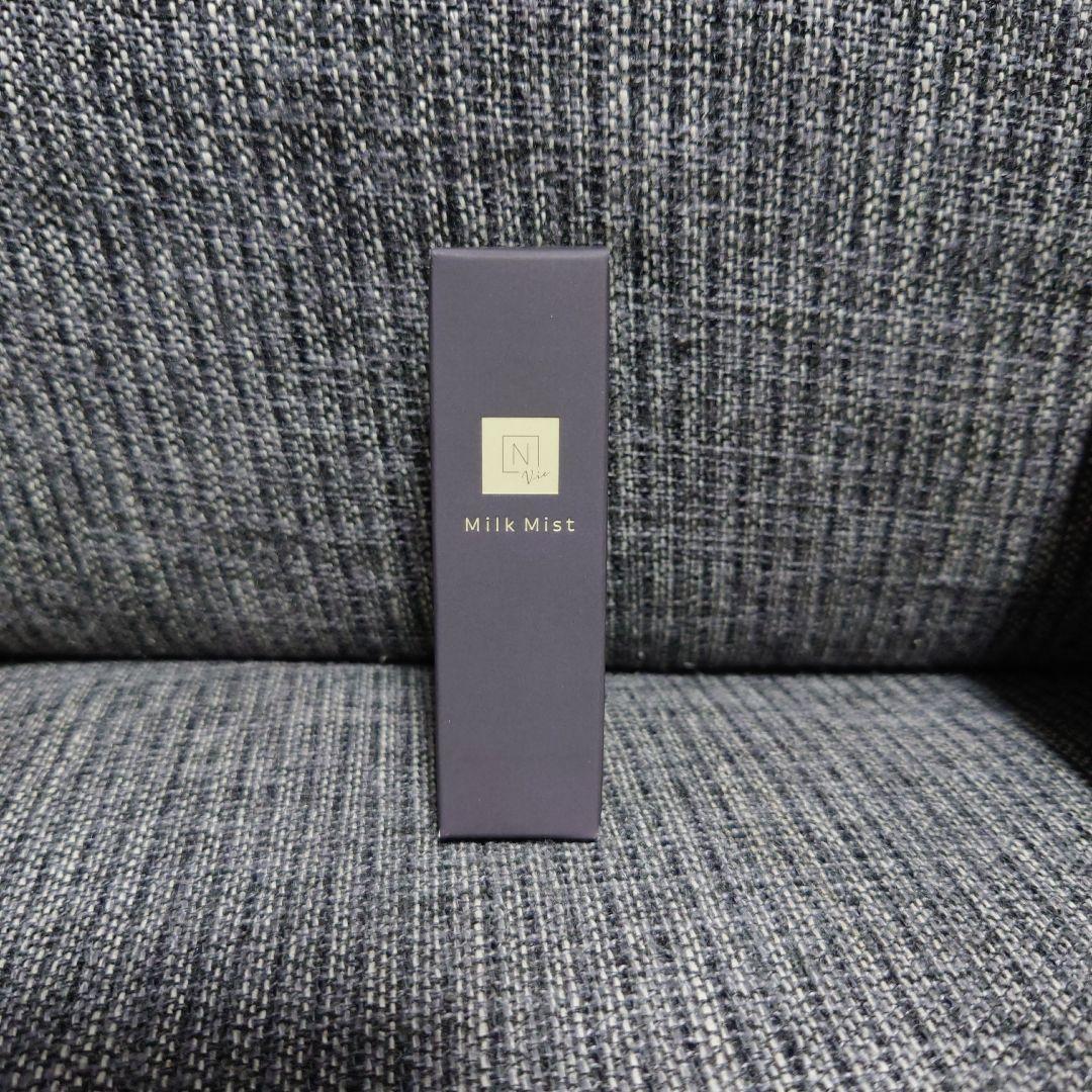 N organic Basic スキンケアセット