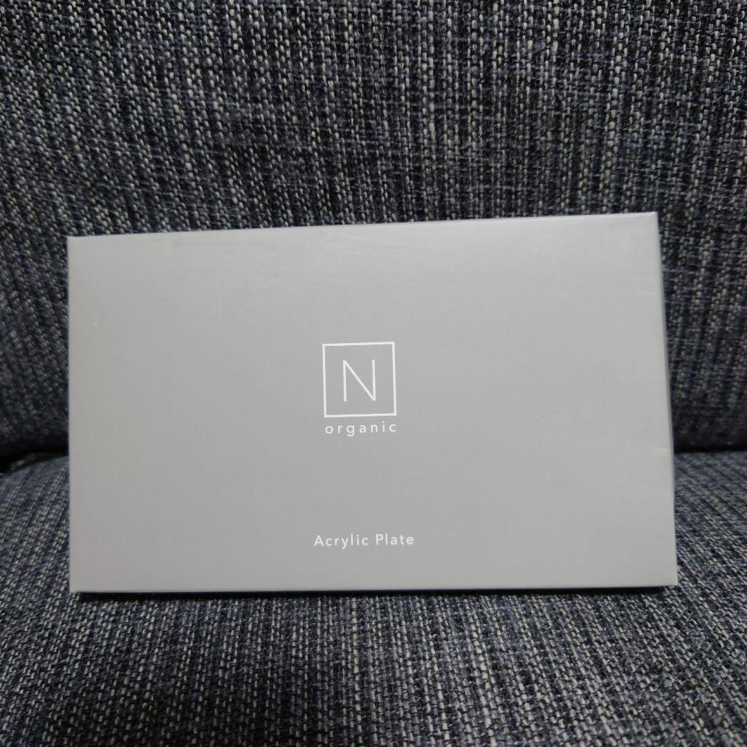 N organic Basic スキンケアセット