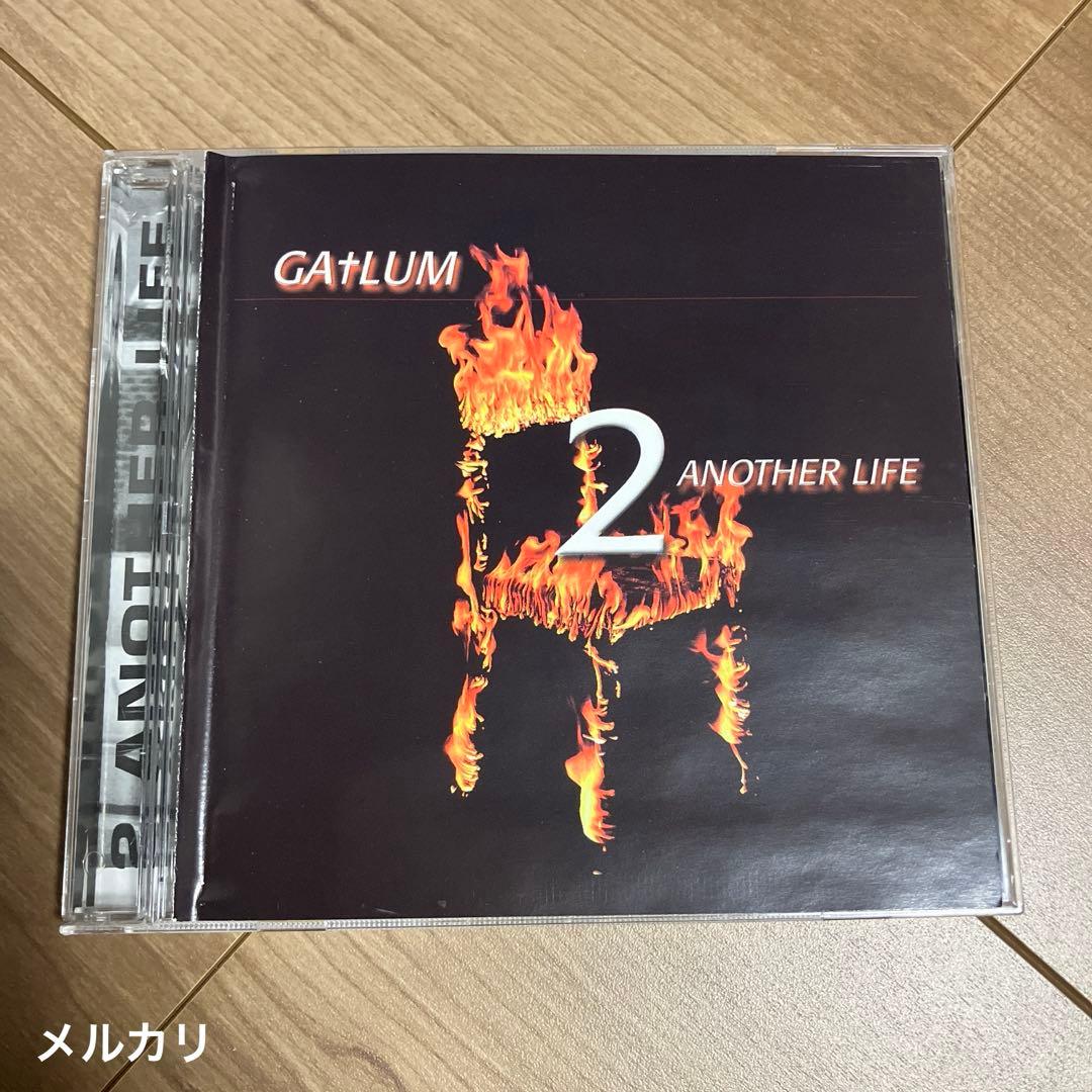G-RAP / Gatlum – 2 Another Life