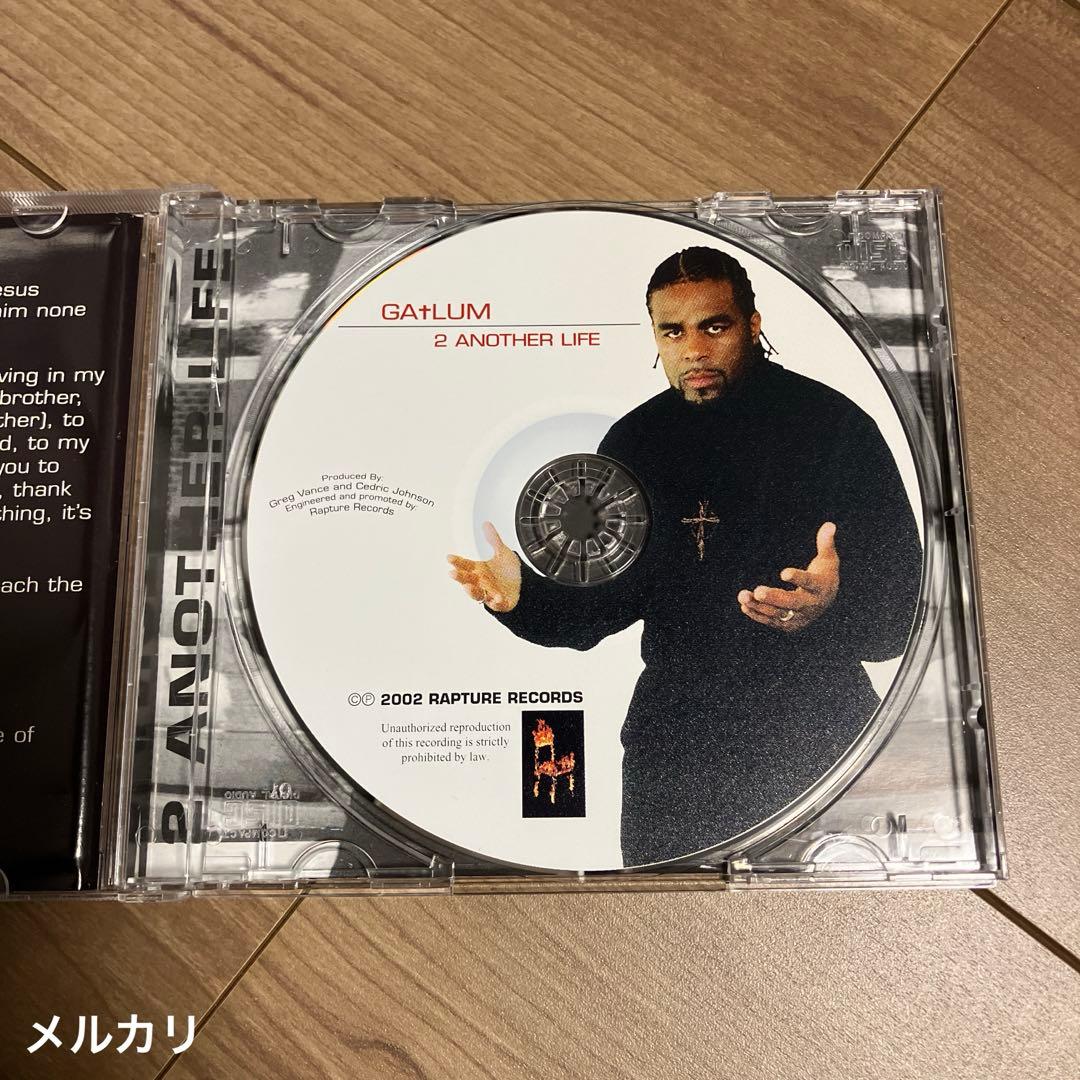 G-RAP / Gatlum – 2 Another Life