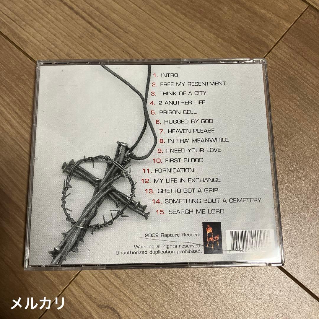 G-RAP / Gatlum – 2 Another Life