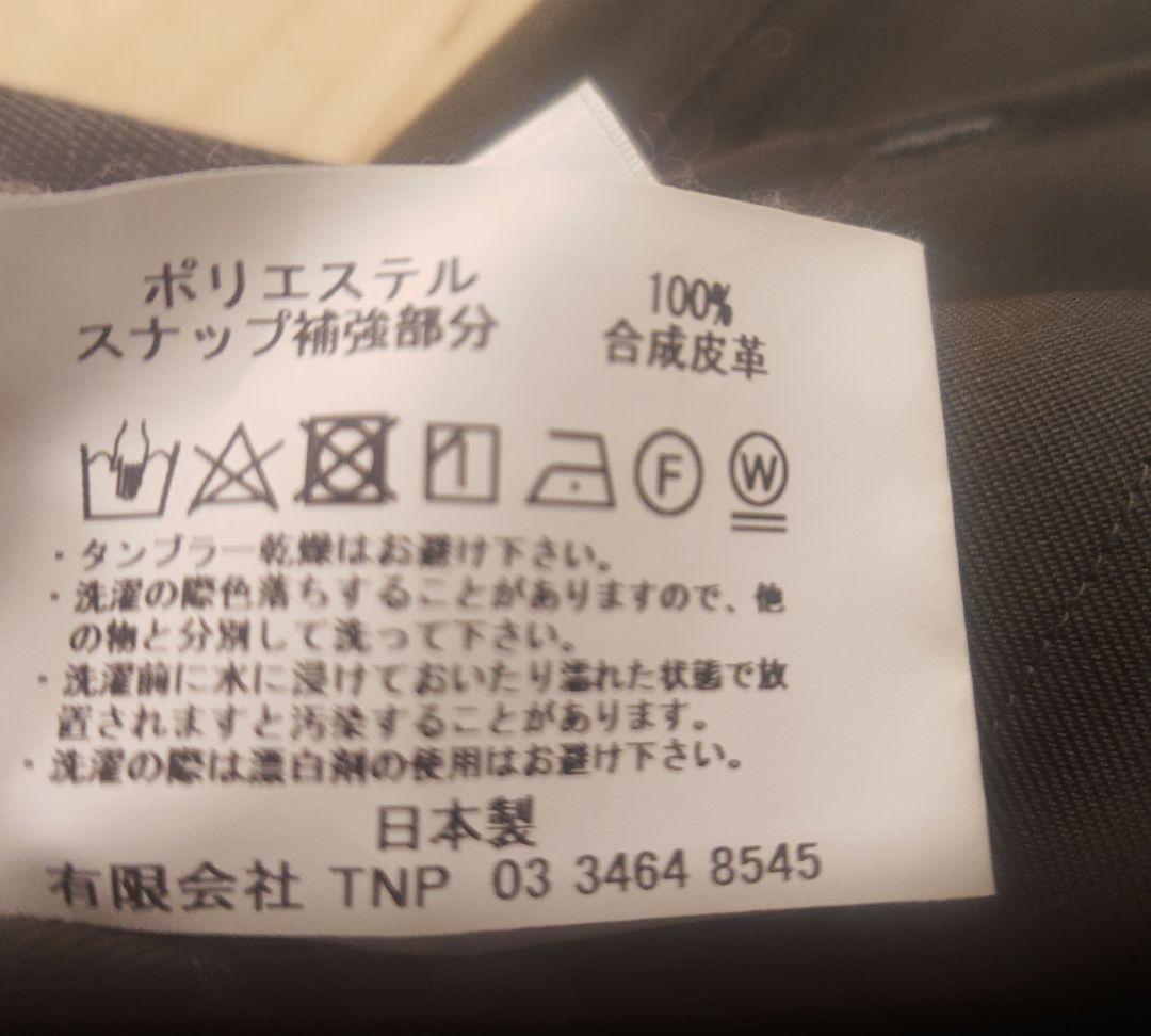 Gramicci × nonnative イージーパンツ チャコール