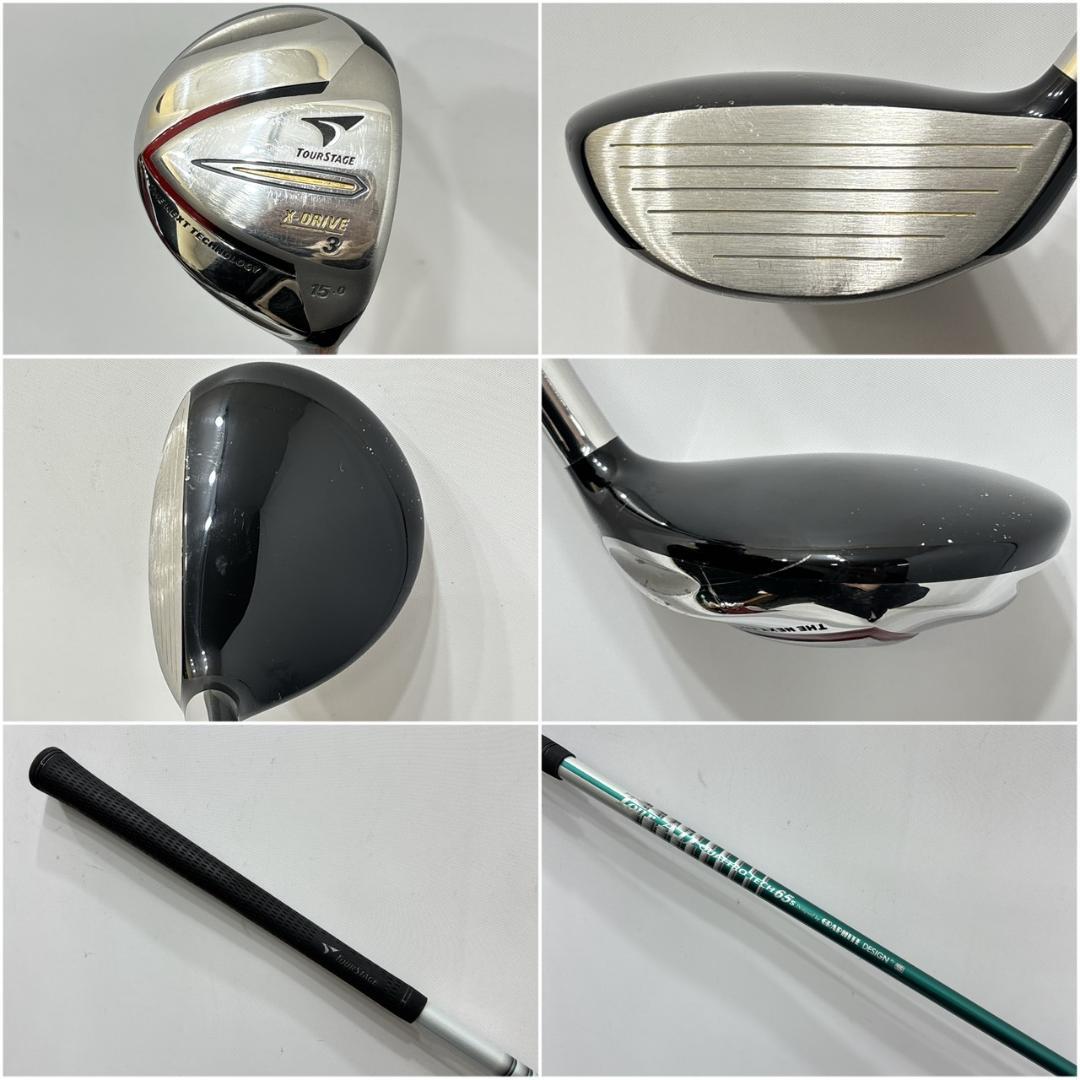 メンズ右利き初心者用　ツアーステージ　クリーブランド　ゴルフセット　W-2703