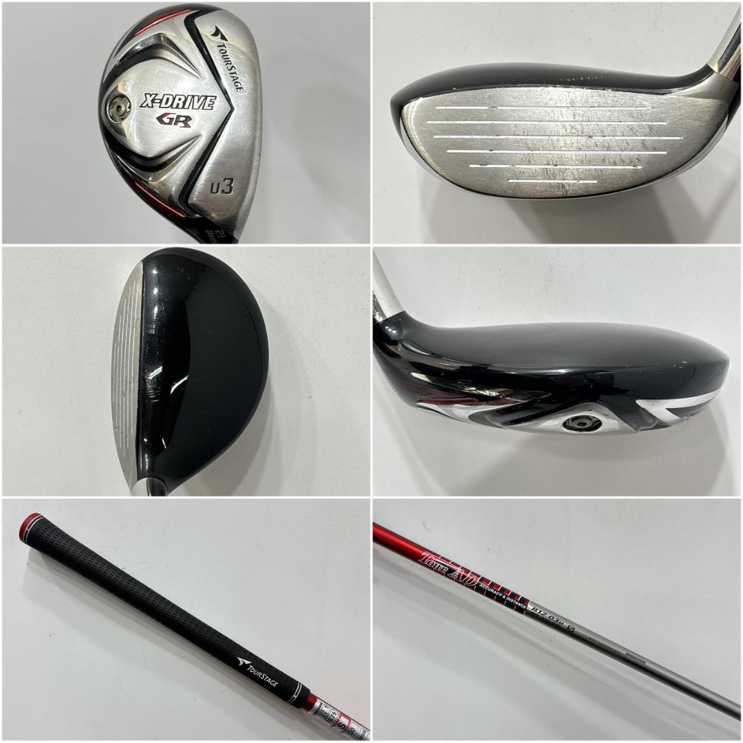 メンズ右利き初心者用　ツアーステージ　クリーブランド　ゴルフセット　W-2703