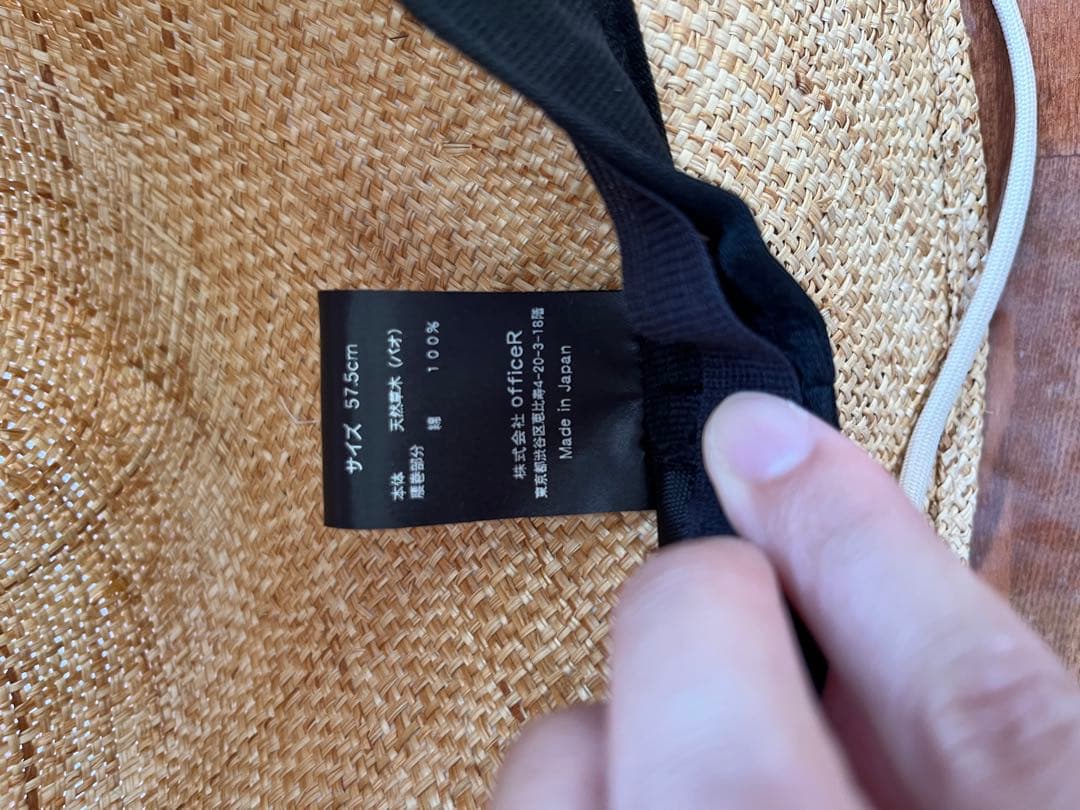 THE 9 SHOP カンカン帽 ホワイト