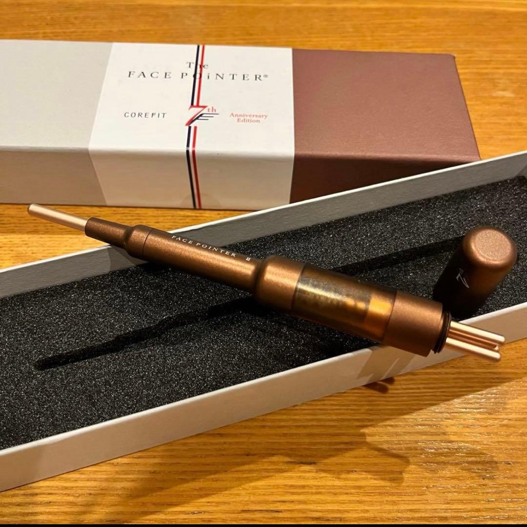 フェイスポインター ブラウン