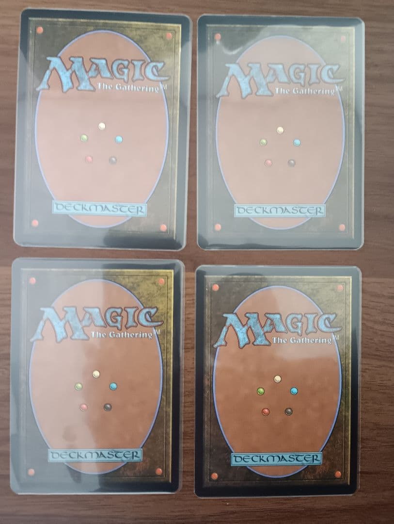 アナグマモグラの仔/Badgermole Cub（英） 4枚セット