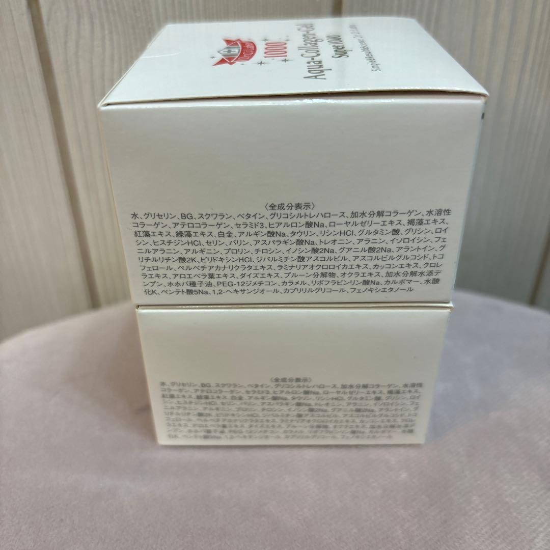 Dr.Ci:Labo アクアコラーゲンゲル スーパー1000 60g 2個セット