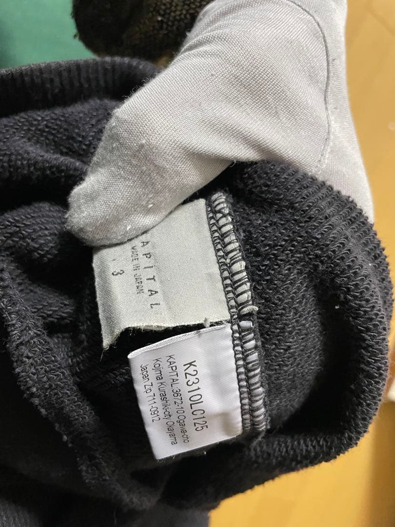 ☆サル　kapital 裏毛ニッケル 4ハーフZIPスウェット☆