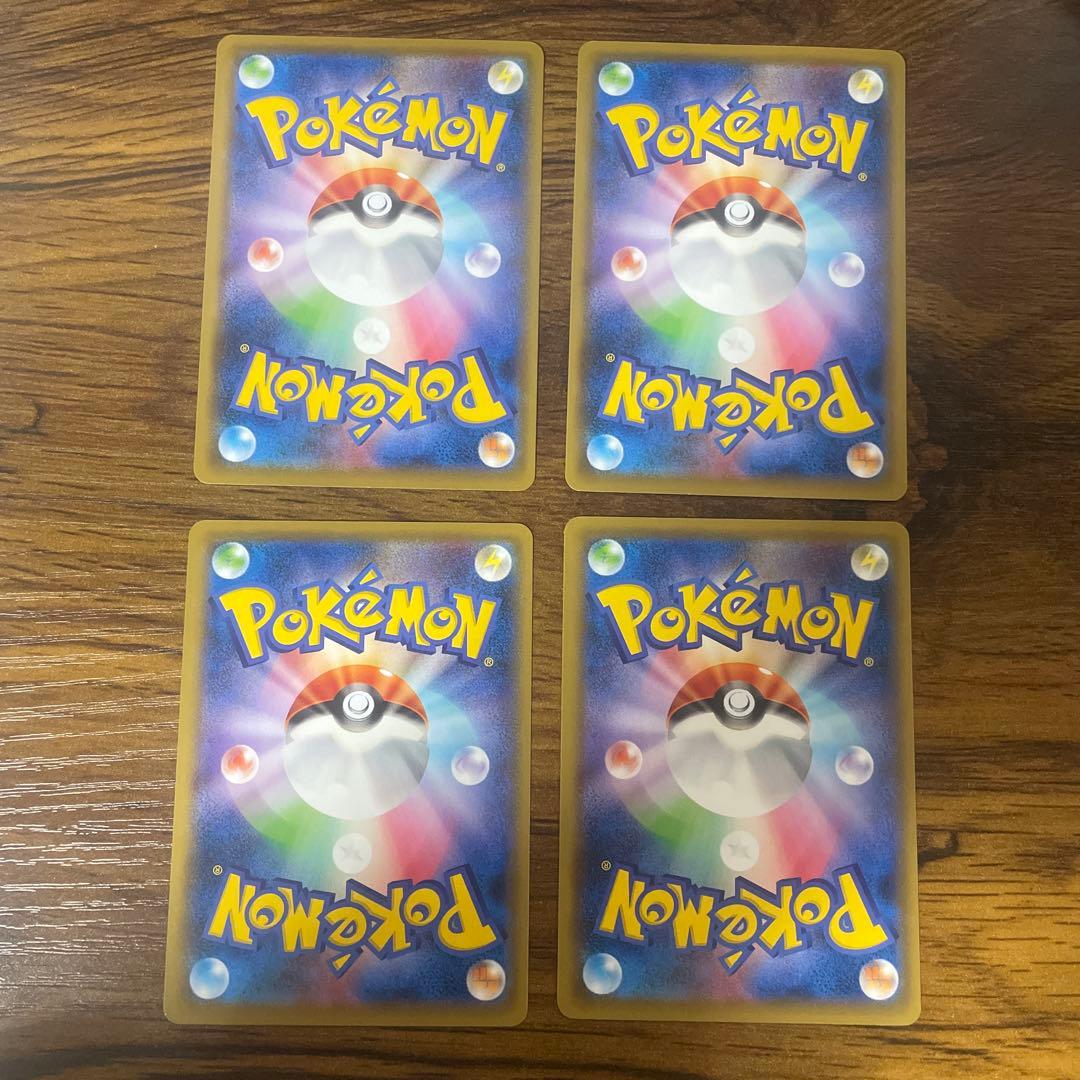 【美品】ウッウ　見返り美人　PROMO S-Pプロモカード 226 4枚セット