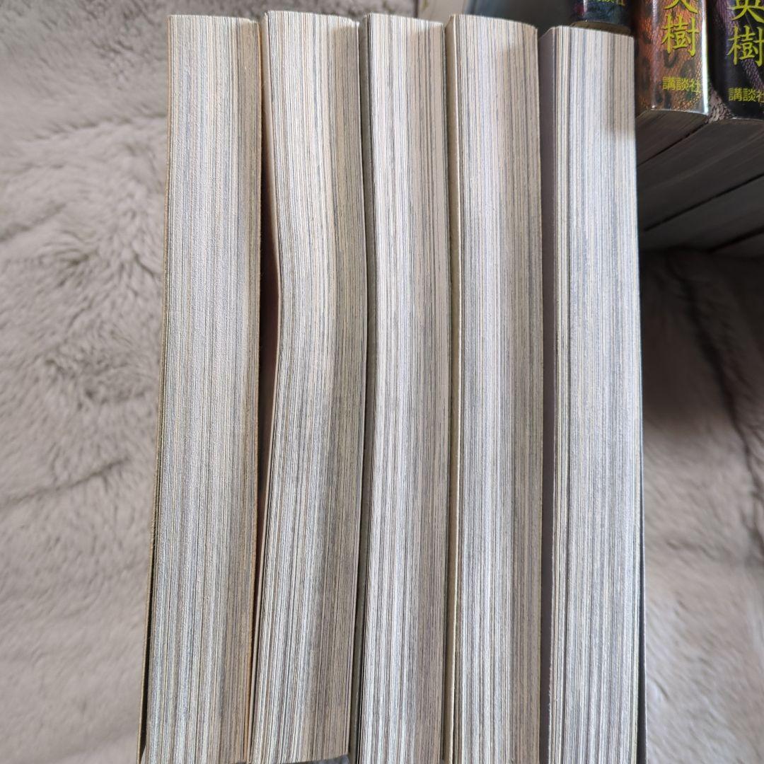 センゴク一統記１〜１５全巻センゴク外伝桶狭間戦記１〜５全巻，真田太平記１〜１１巻