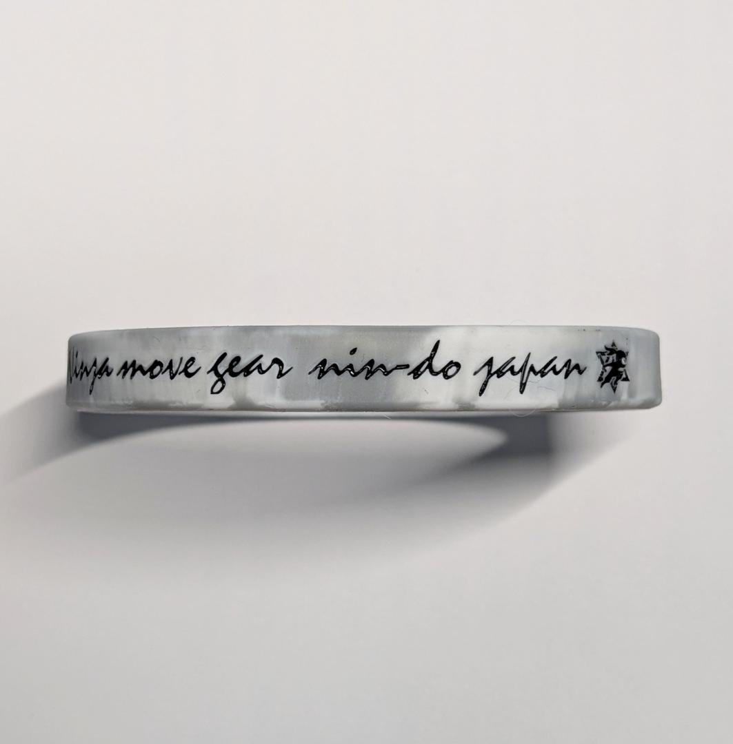 [2本組]パワーアップ 波動ブレスレット（W/G 180mm)