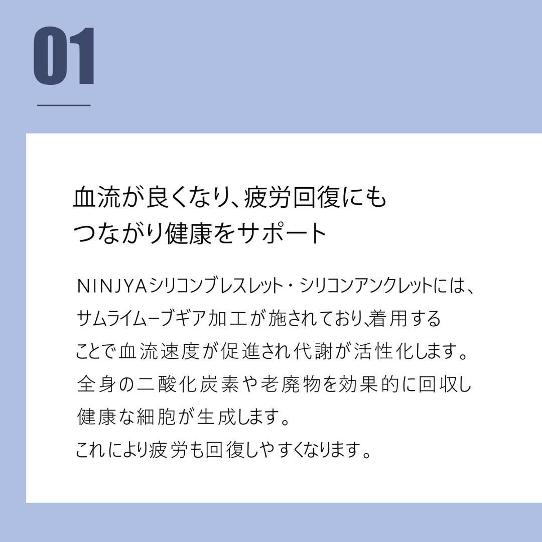 [2本組]パワーアップ 波動ブレスレット（W/G 180mm)