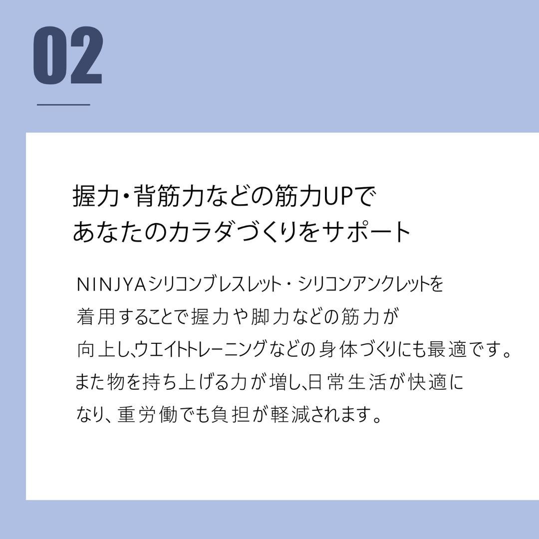 [2本組]パワーアップ 波動ブレスレット（W/G 180mm)