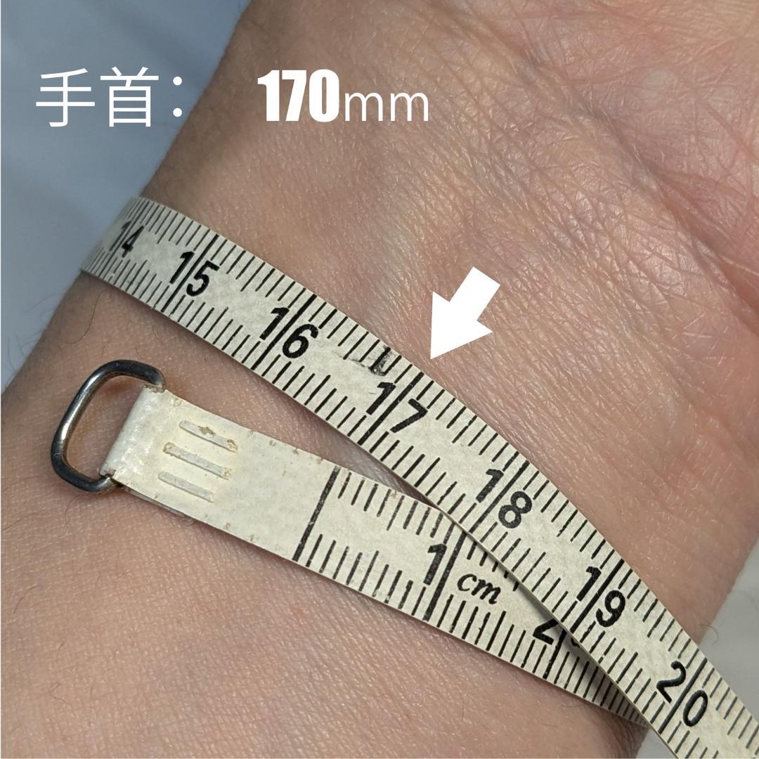 [2本組]パワーアップ 波動ブレスレット（W/G 180mm)