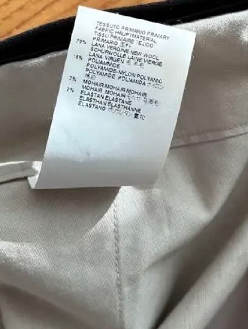 Maison Margiela メゾンマルジェラ ショートパンツ