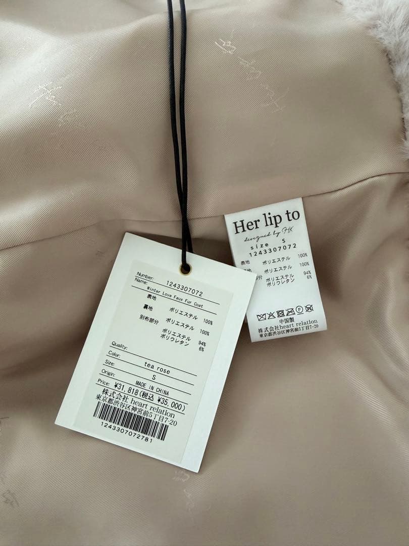 【Herlipto】Winter Love Faux Fur Coat