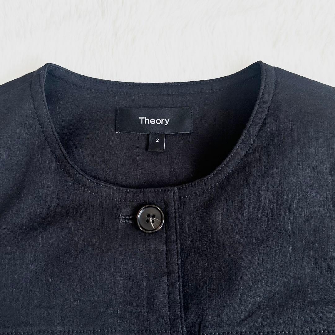 25SS 未使用級✨セオリー トラッカーベスト ストレッチ リネン ブラック S