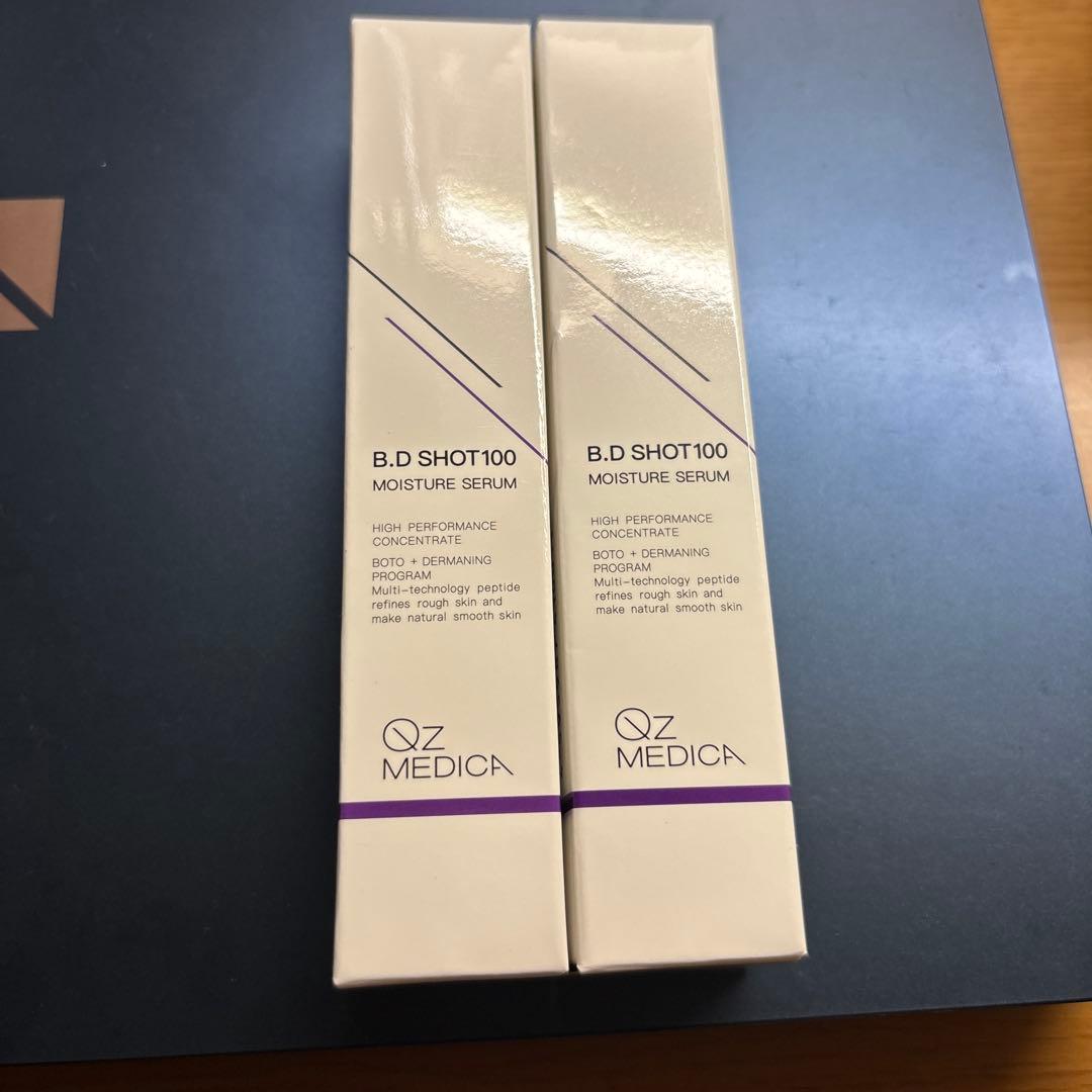 QZ MEDICA B.D SHOT 100 セラム 2本セット