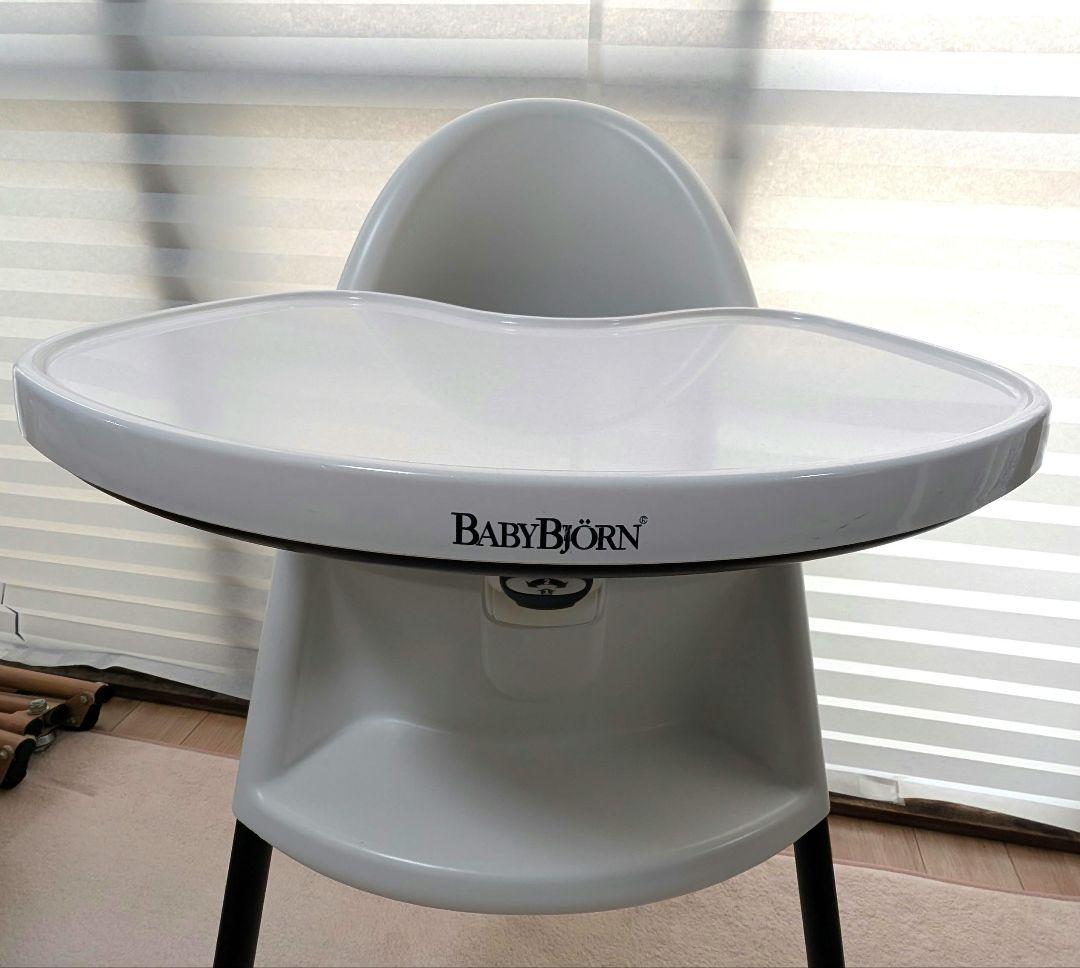 【廃盤品】【箱あり】　ベビービョル　BABYBJORN ハイチェア　ベビーチェア