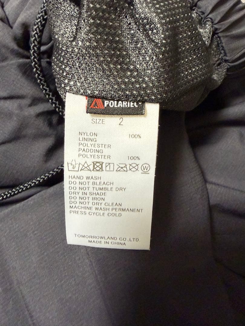 【ポーラテック、パーテックス】Edition×Product Twelve