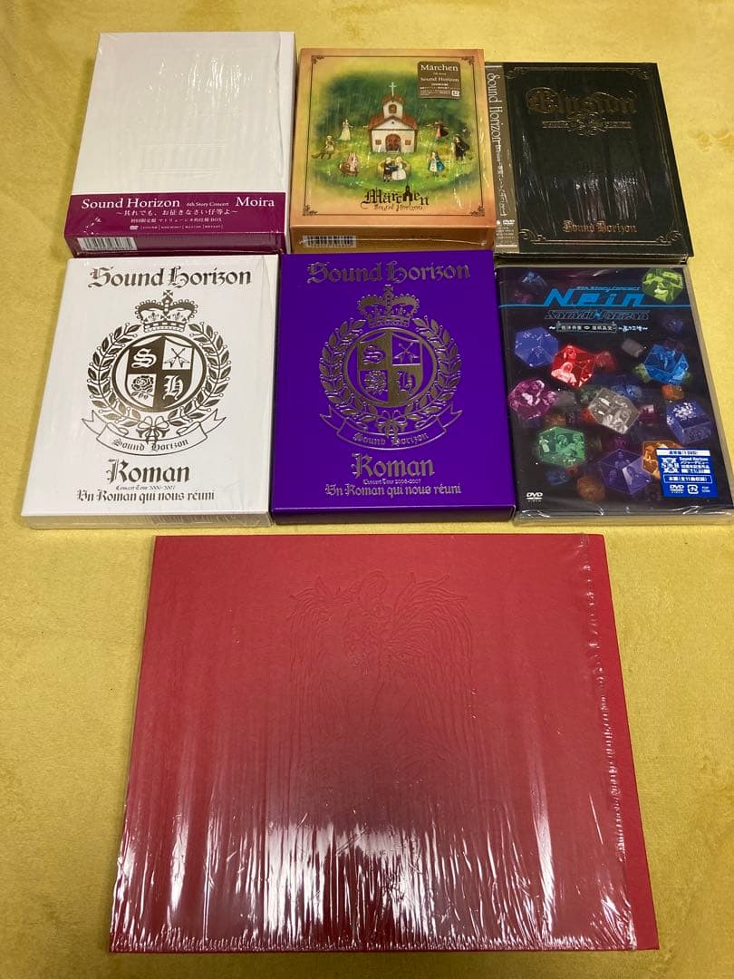 Sound Horizon CD DVD グッズ22点セット【希少】