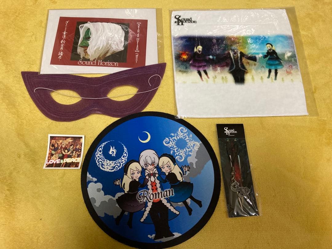 Sound Horizon CD DVD グッズ22点セット【希少】