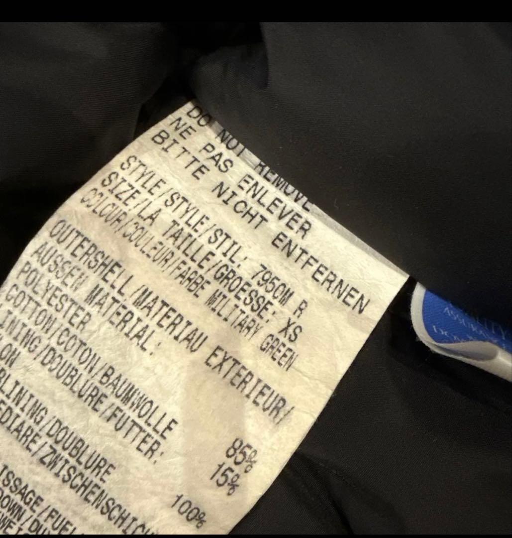 【本日出品最終日】  カナダグース 7950M R