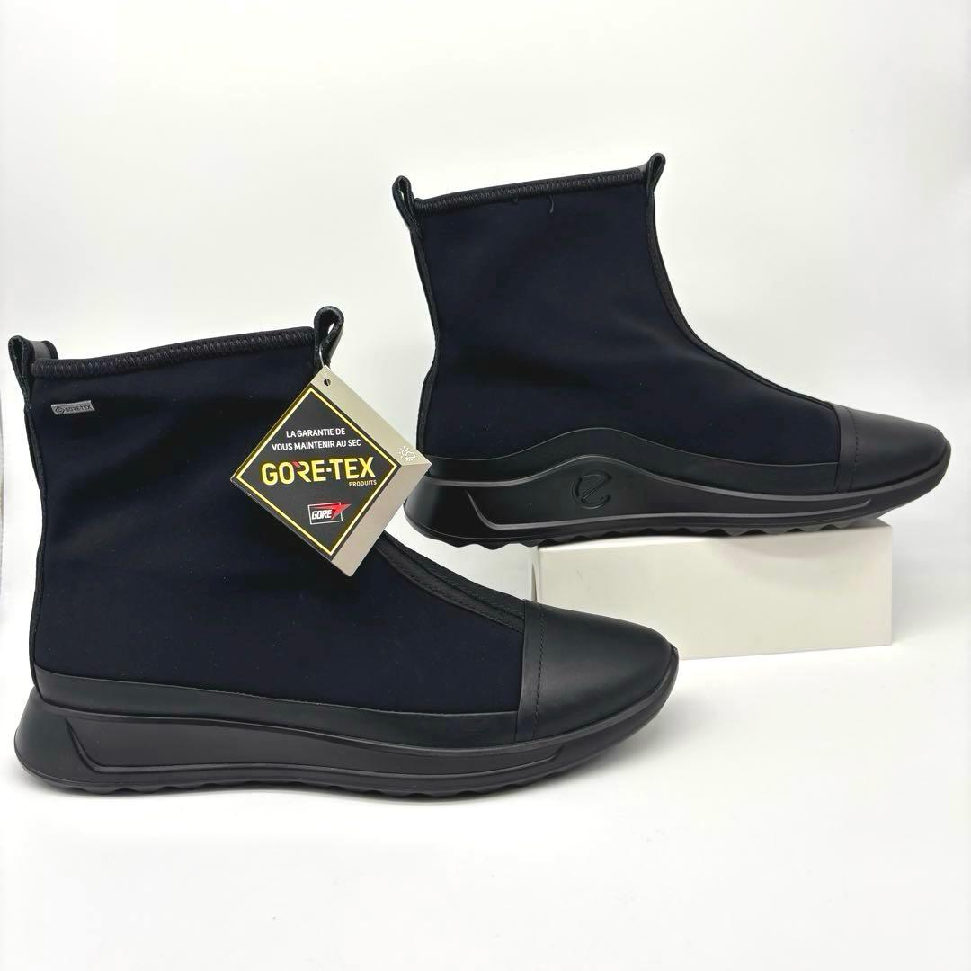 【新品・タグ付】エコー レインシューズ ゴアテックス ブラック 24.5