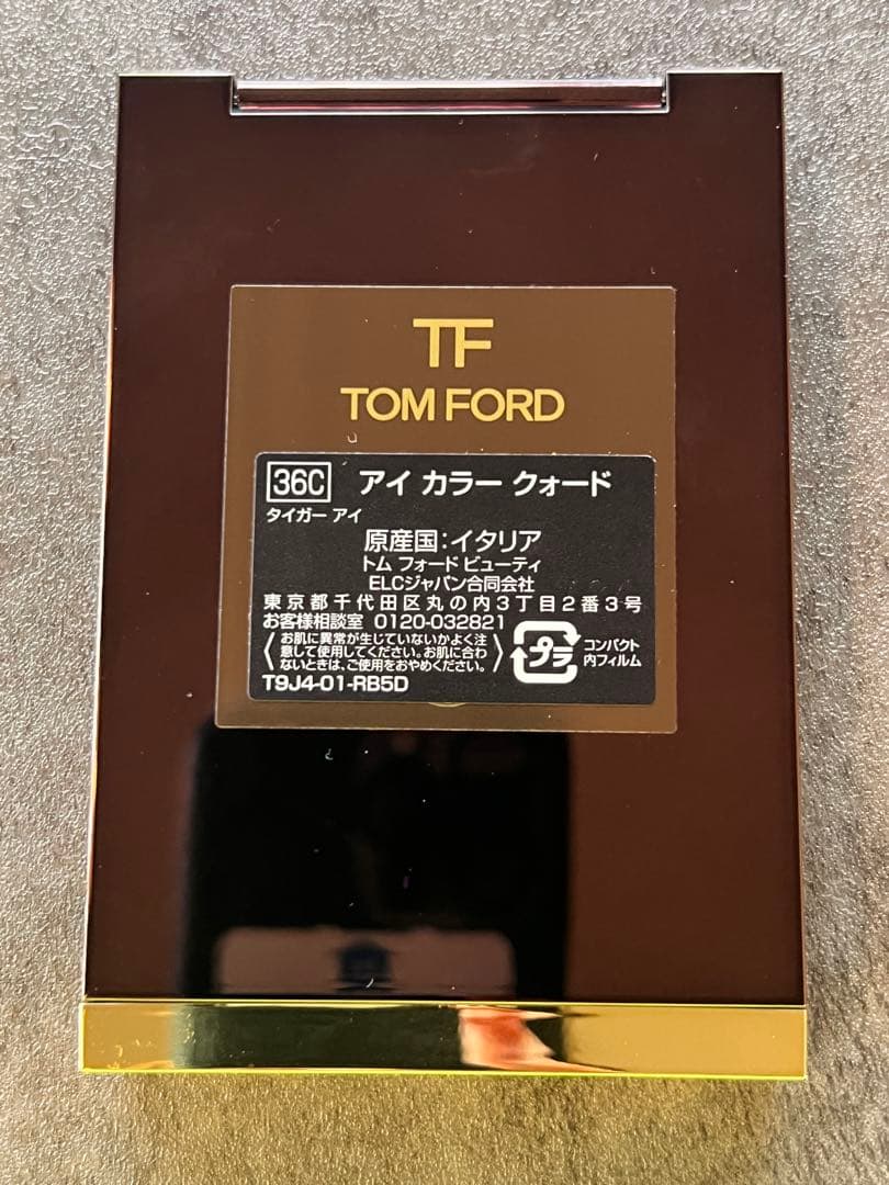 新品 未使用 TOM FORD アイ カラー クォード 36C タイガーアイ