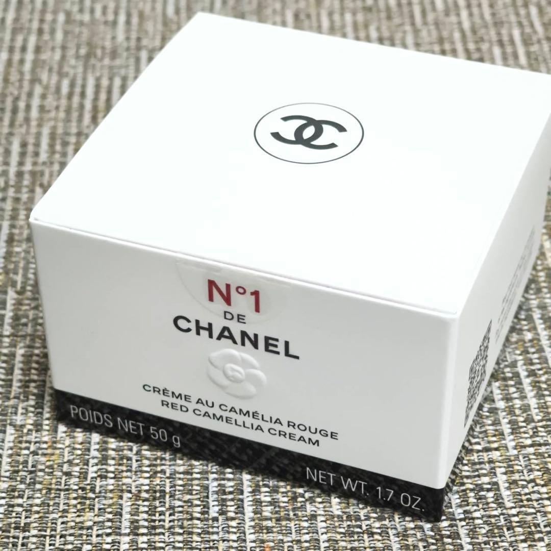 N°1 ドゥ シャネル スキンケア デュオ S CHANEL クリーム セラム