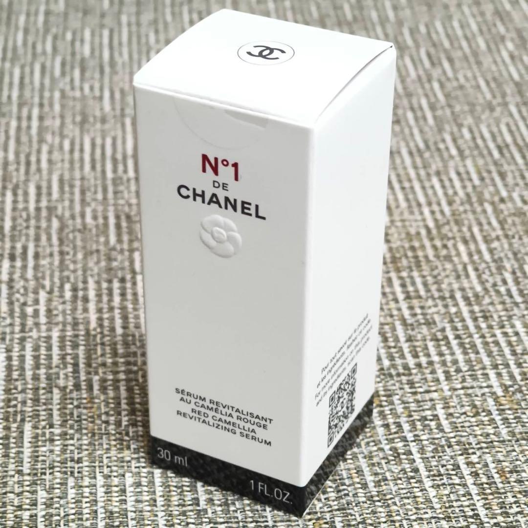 N°1 ドゥ シャネル スキンケア デュオ S CHANEL クリーム セラム
