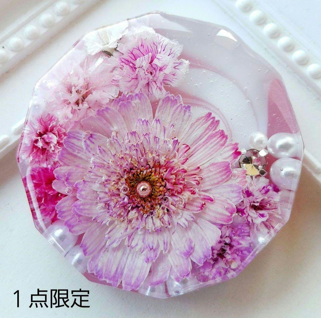 キラ　レジン　ヘアゴム　ポニーフック　ブローチ