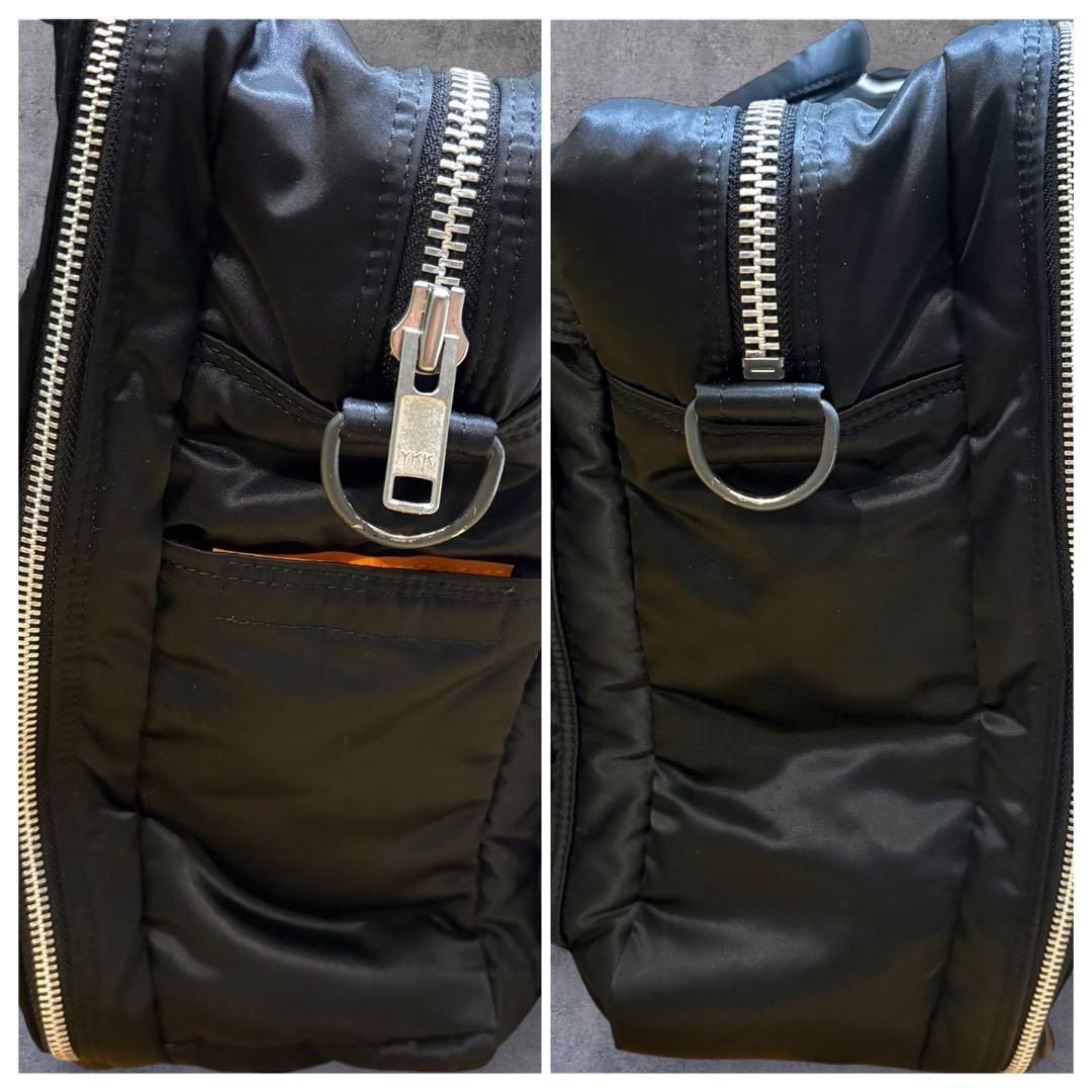 PORTER ポーター　タンカー　2WAYビジネスバッグ