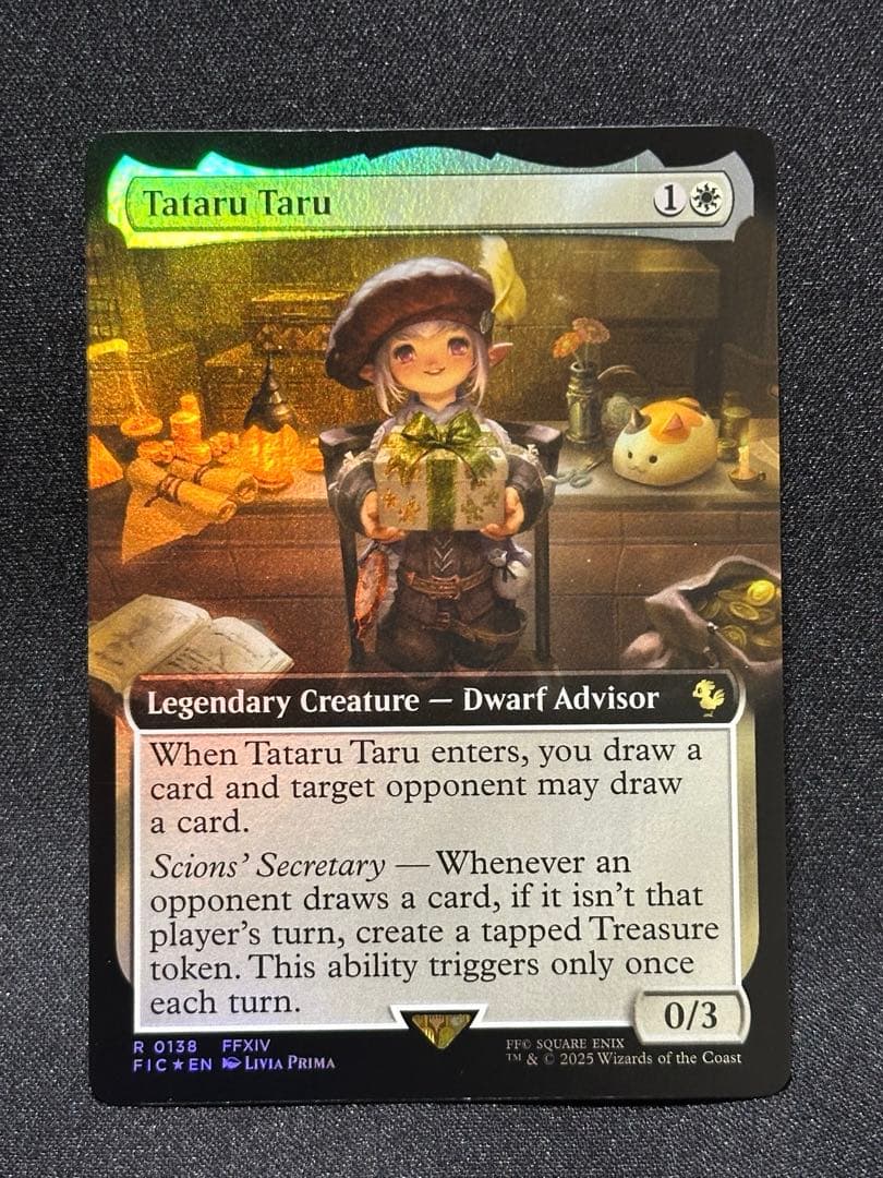 【拡張foil】タタル・タル 英語　MTG FF14 ファイナルファンタジー　②