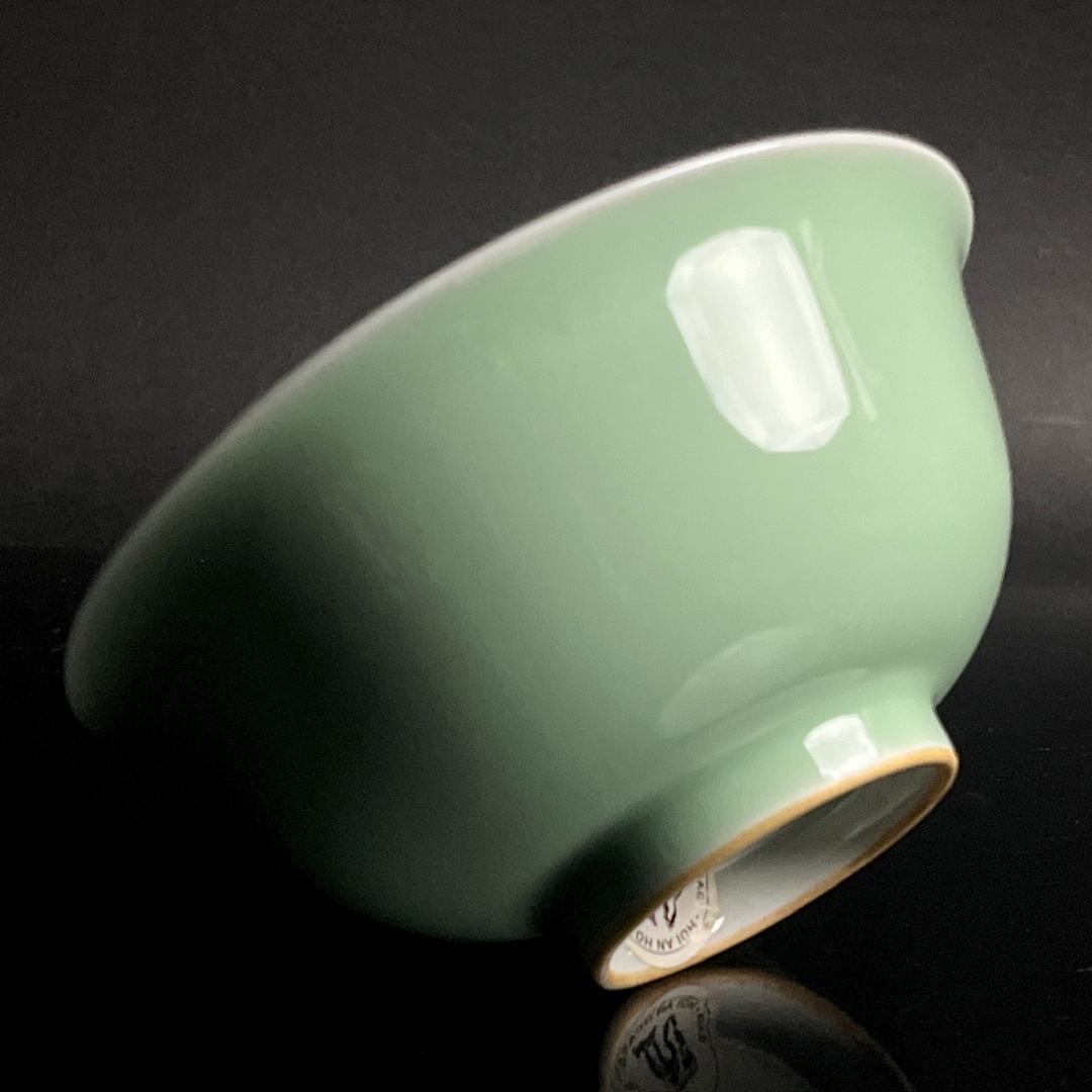 唐物 松緑釉碗 大清康煕年製 款 中国美術 古玩 SN38