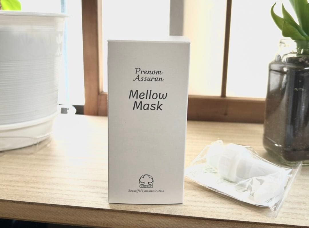 アシュラン マローマスク