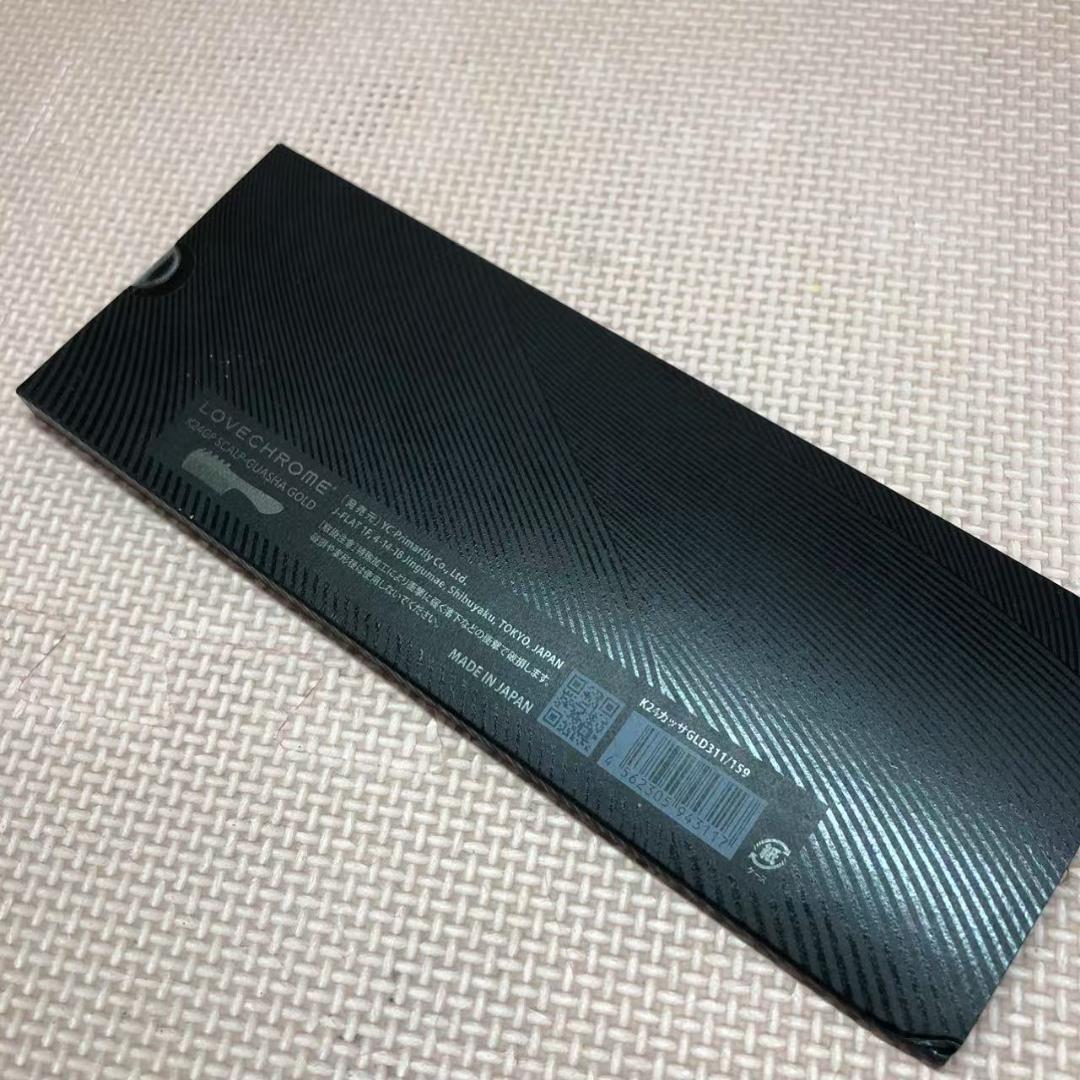 3117 【LOVECHROME】（R）K24GPスカルプカッサ　ゴールド