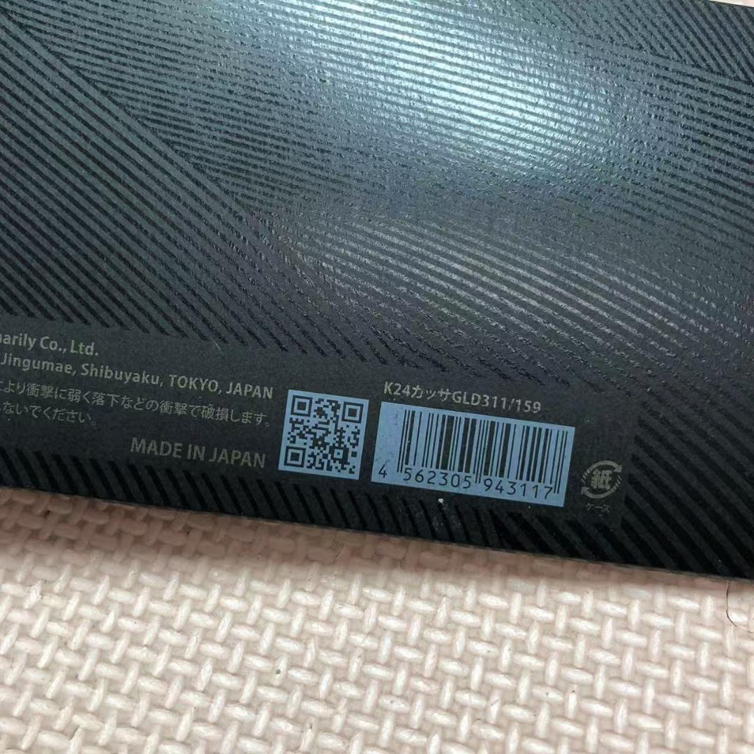 3117 【LOVECHROME】（R）K24GPスカルプカッサ　ゴールド