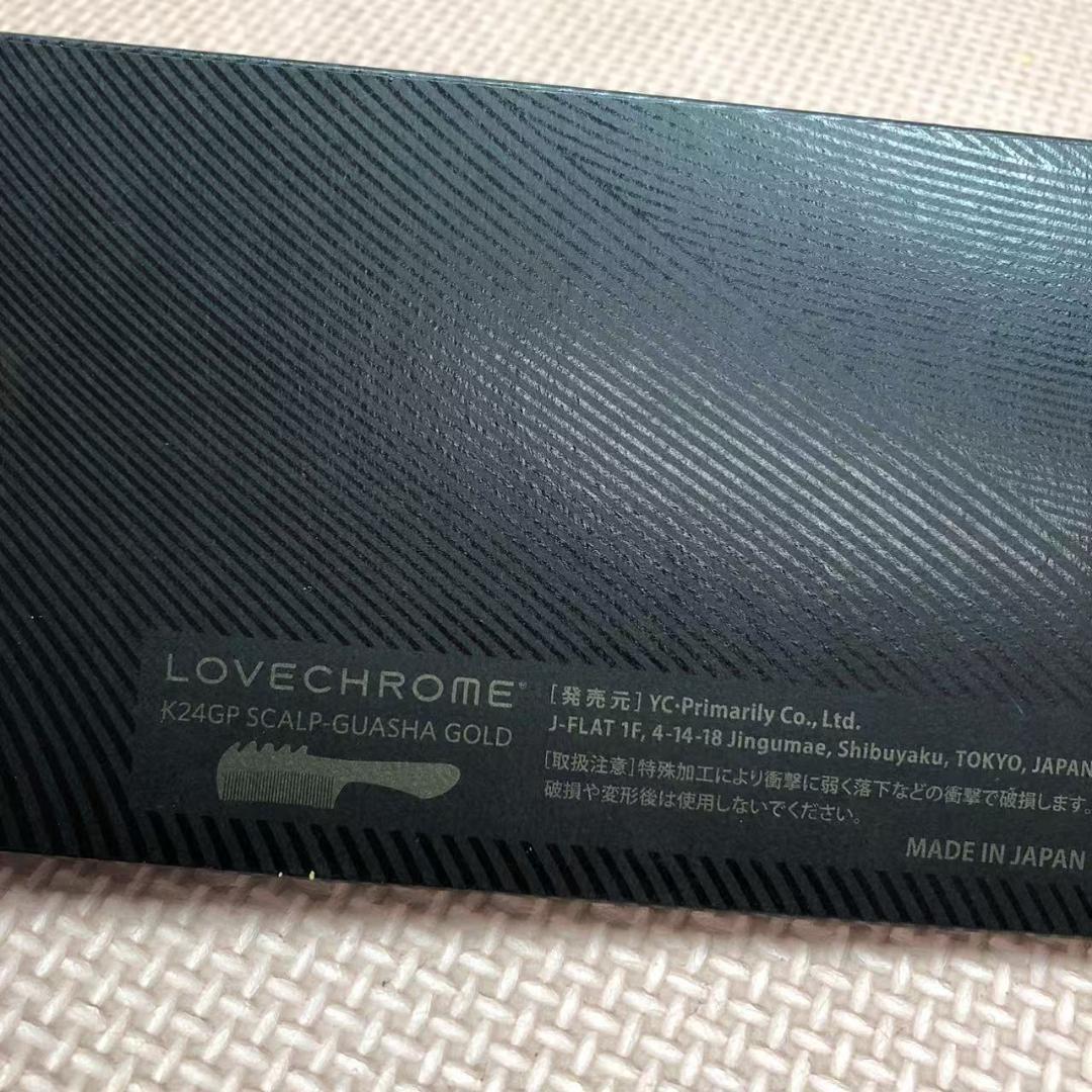 3117 【LOVECHROME】（R）K24GPスカルプカッサ　ゴールド