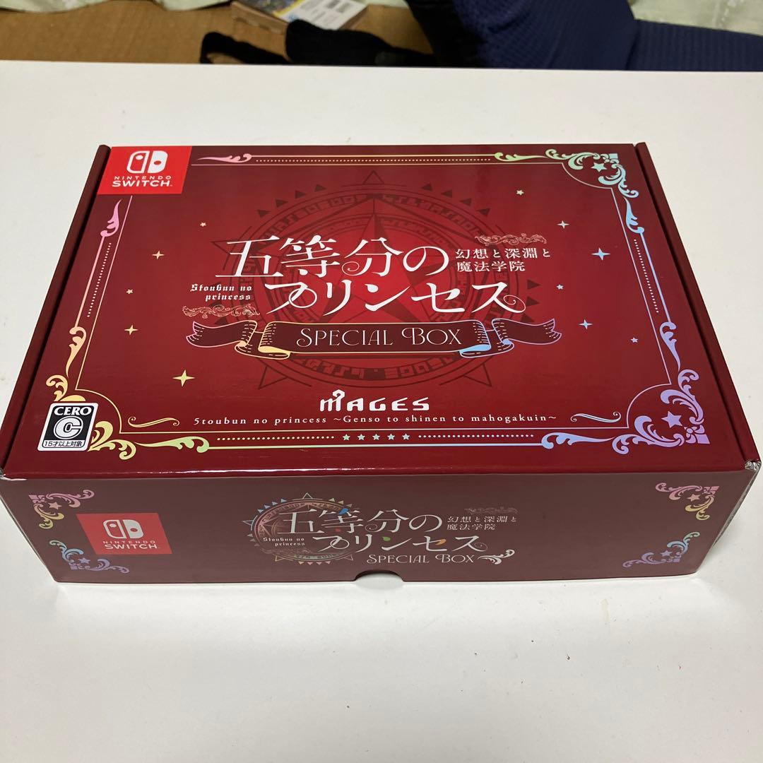 五等分のブリンセス SPECIAL BOX(ソフト欠品)