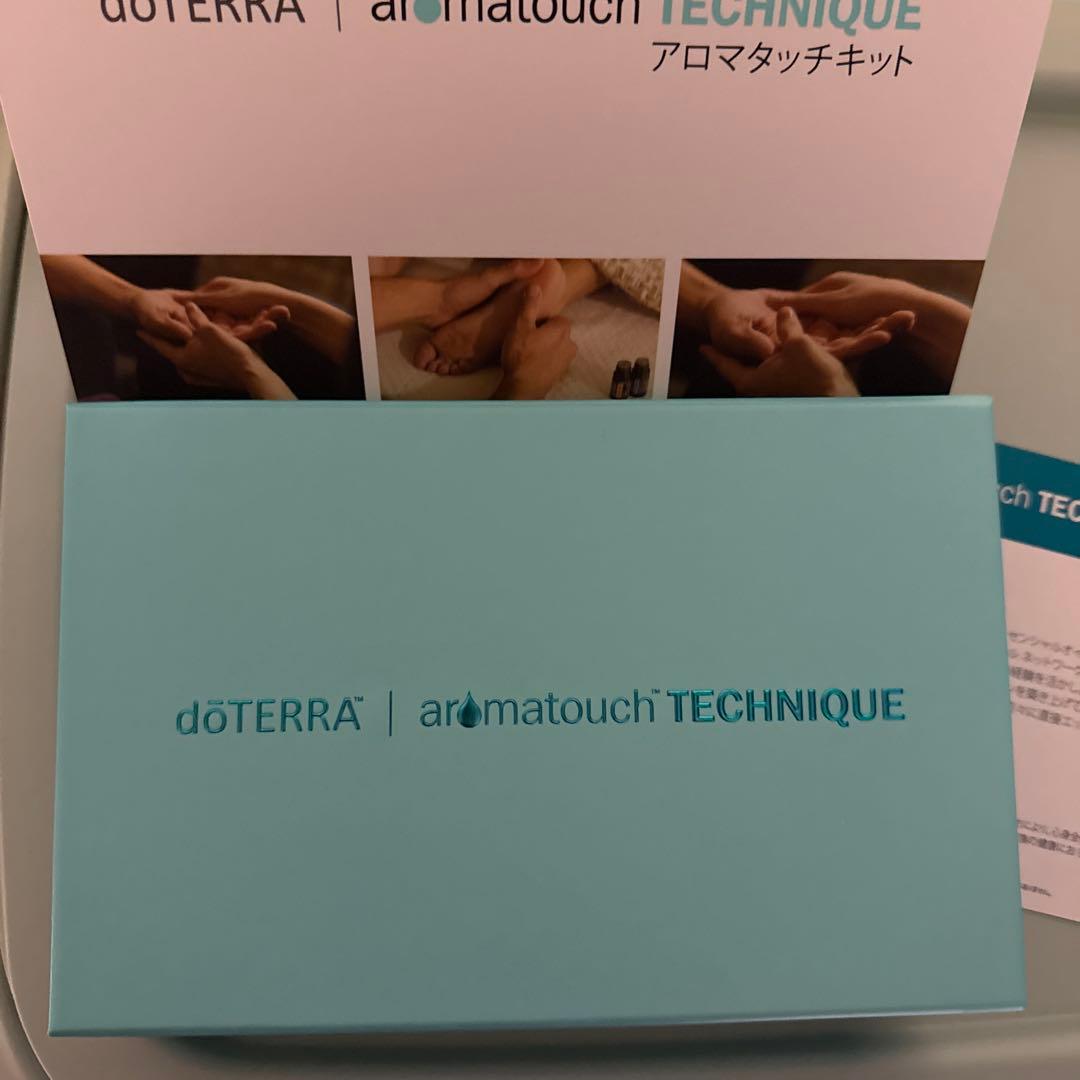 doTERRA アロマタッチキット