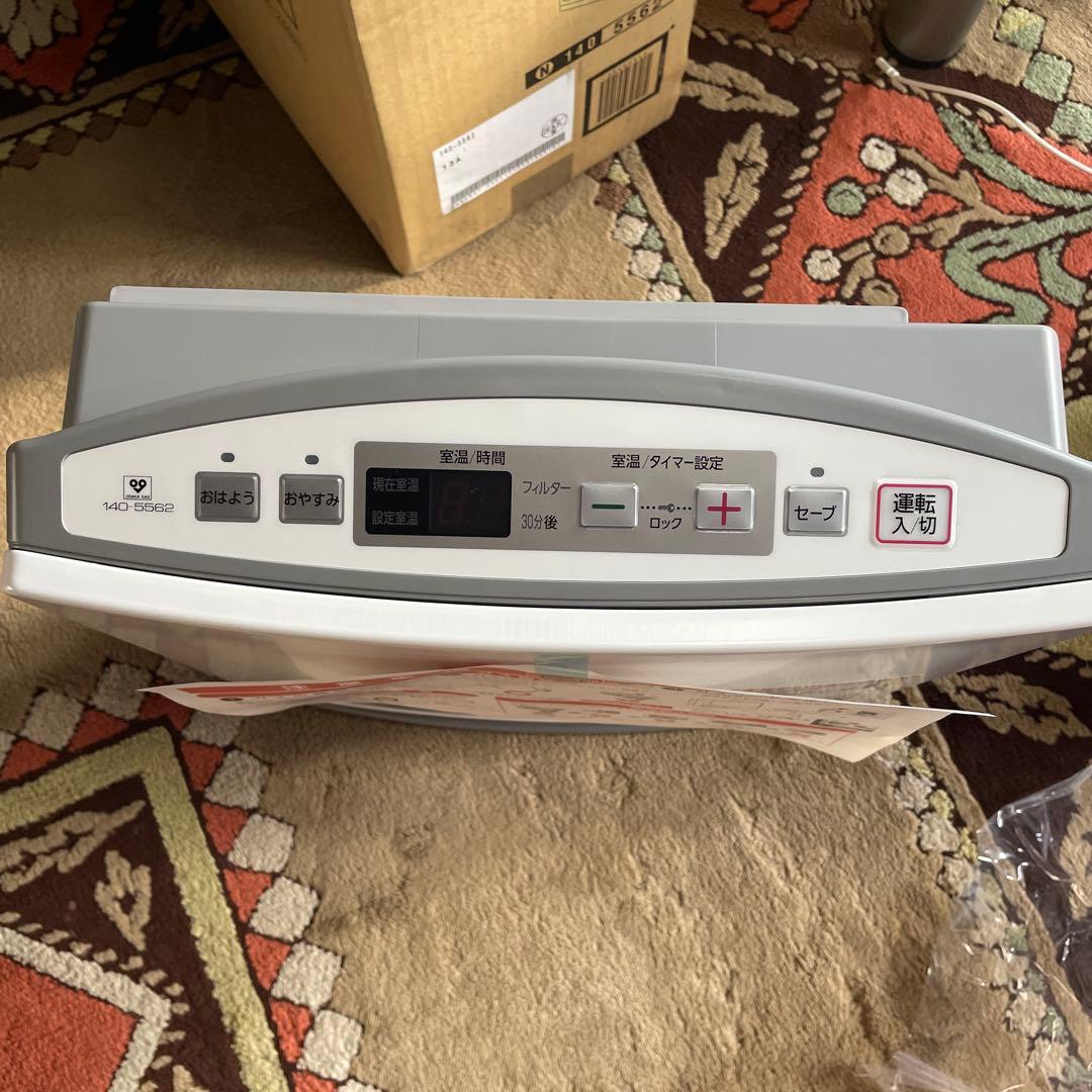 ⭐︎値下げ⭐︎大阪ガスファンヒーター GFH-2400S