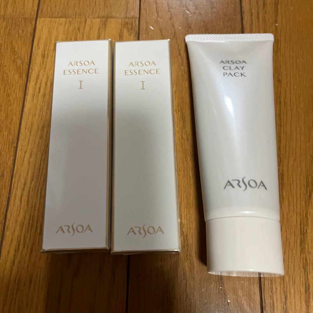 アルソア化粧品