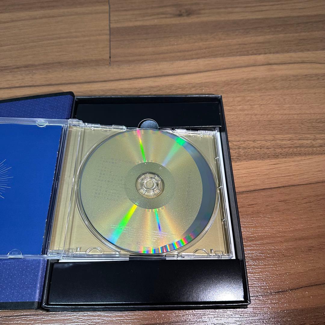 【押入れで眠ってた】ずっと真夜中でいいのに。 正しい偽りからの起床 初回生産限定