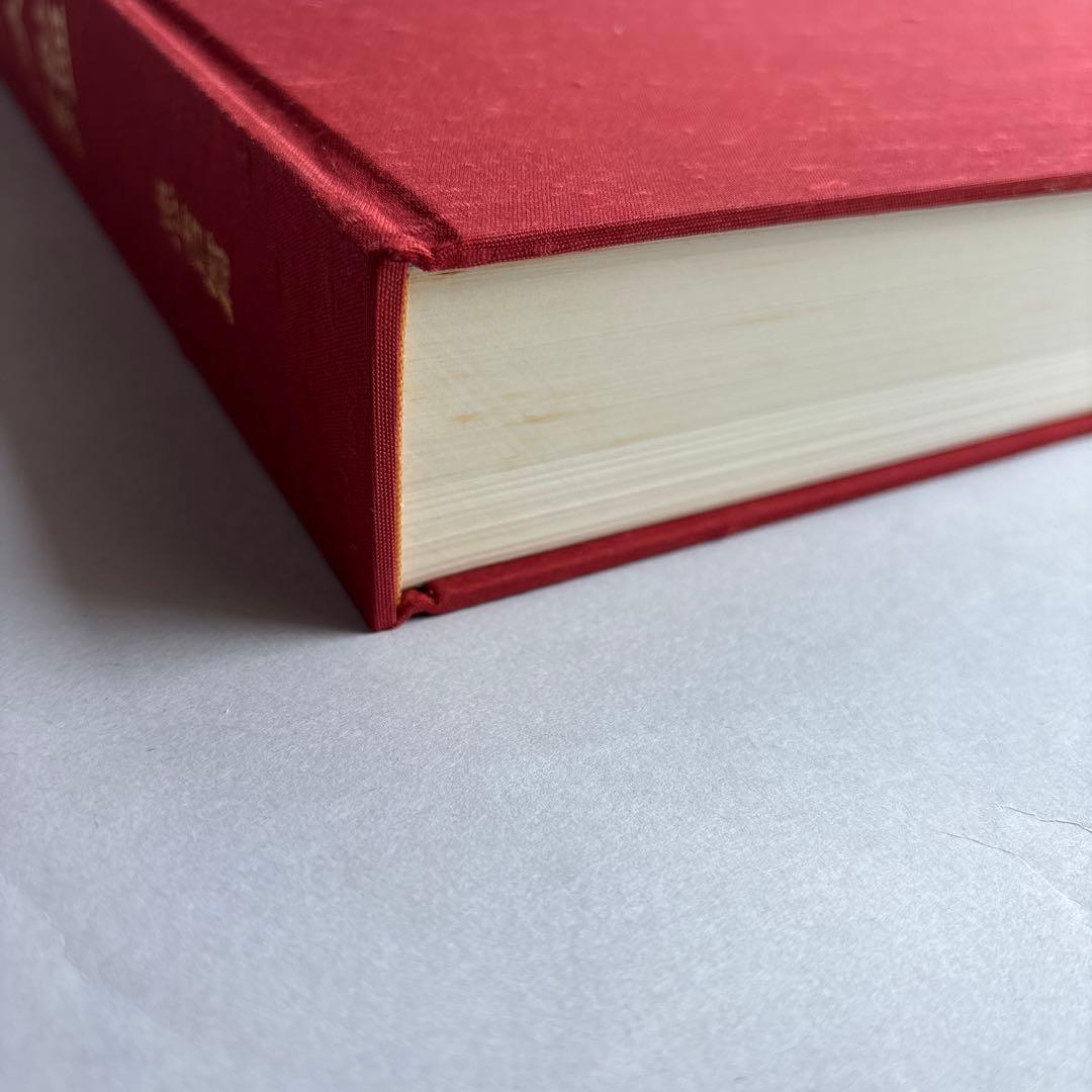 【希少】肥前刀大鑑　忠吉篇　日本美術刀剣保存協会 昭和54年 1979年　177