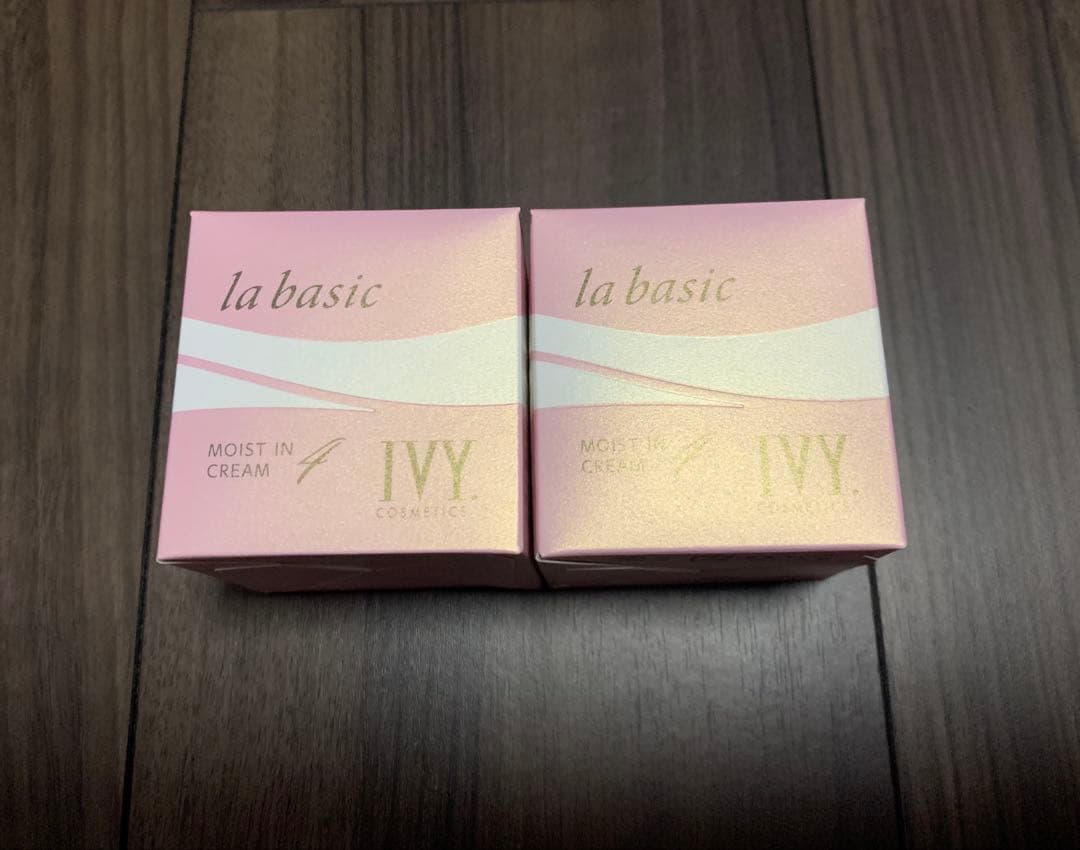 ☆定価12,760円☆新品☆送料無料☆アイビー化粧品 高級保湿クリーム2個セット