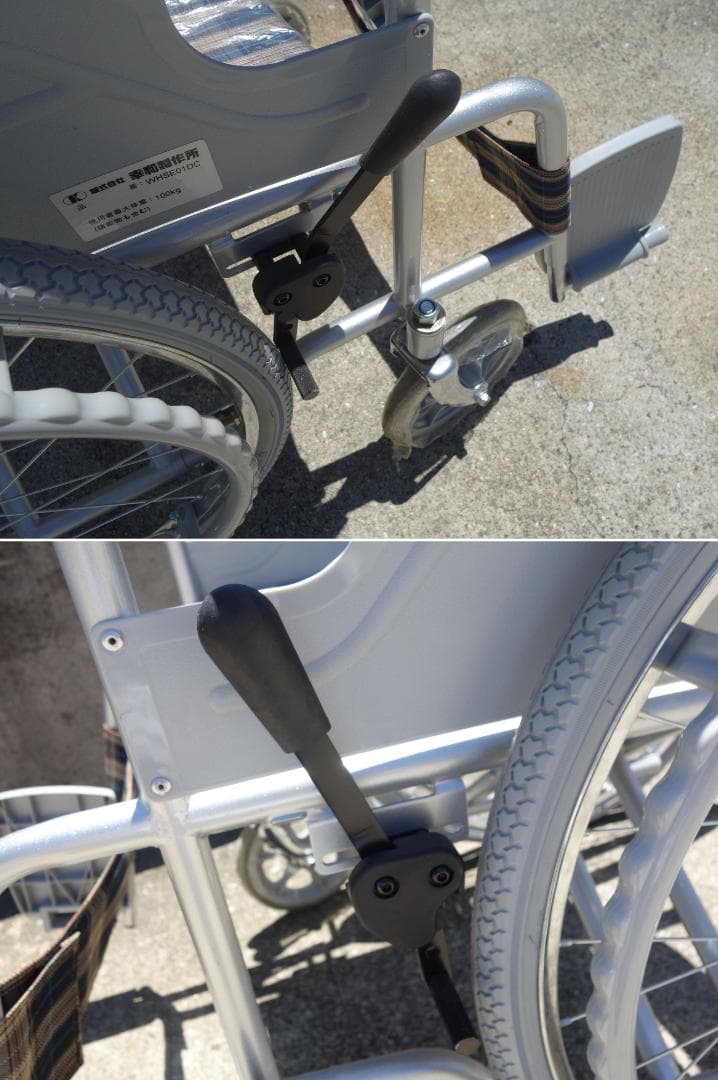 K▼幸和製作所 スチール製 車いす 車椅子 手動 自走式 (38667)