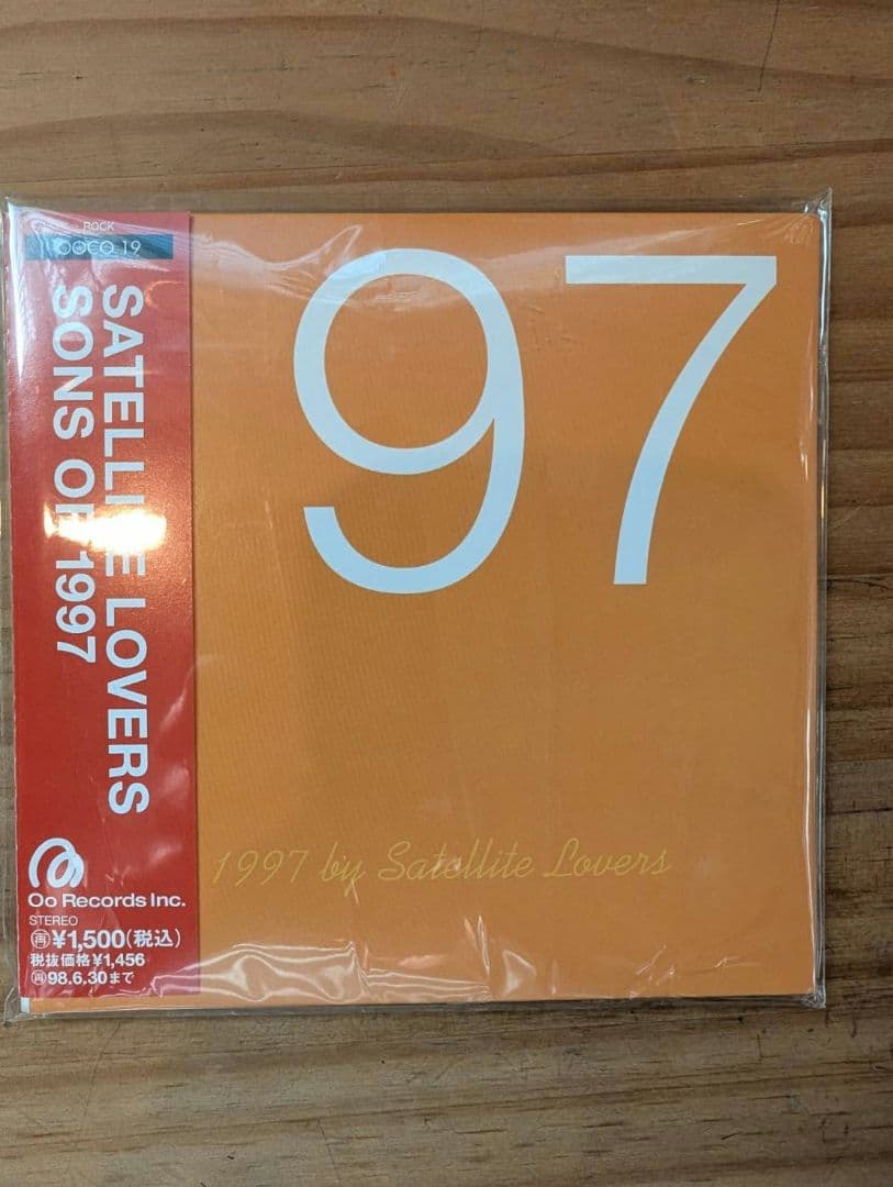 【美品】SATELLITE LOVERS / SONS OF 1997