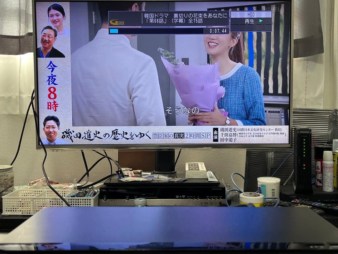 4K 2番組録画 パナソニック　ブルーレイレコーダー　DMR-BRW500